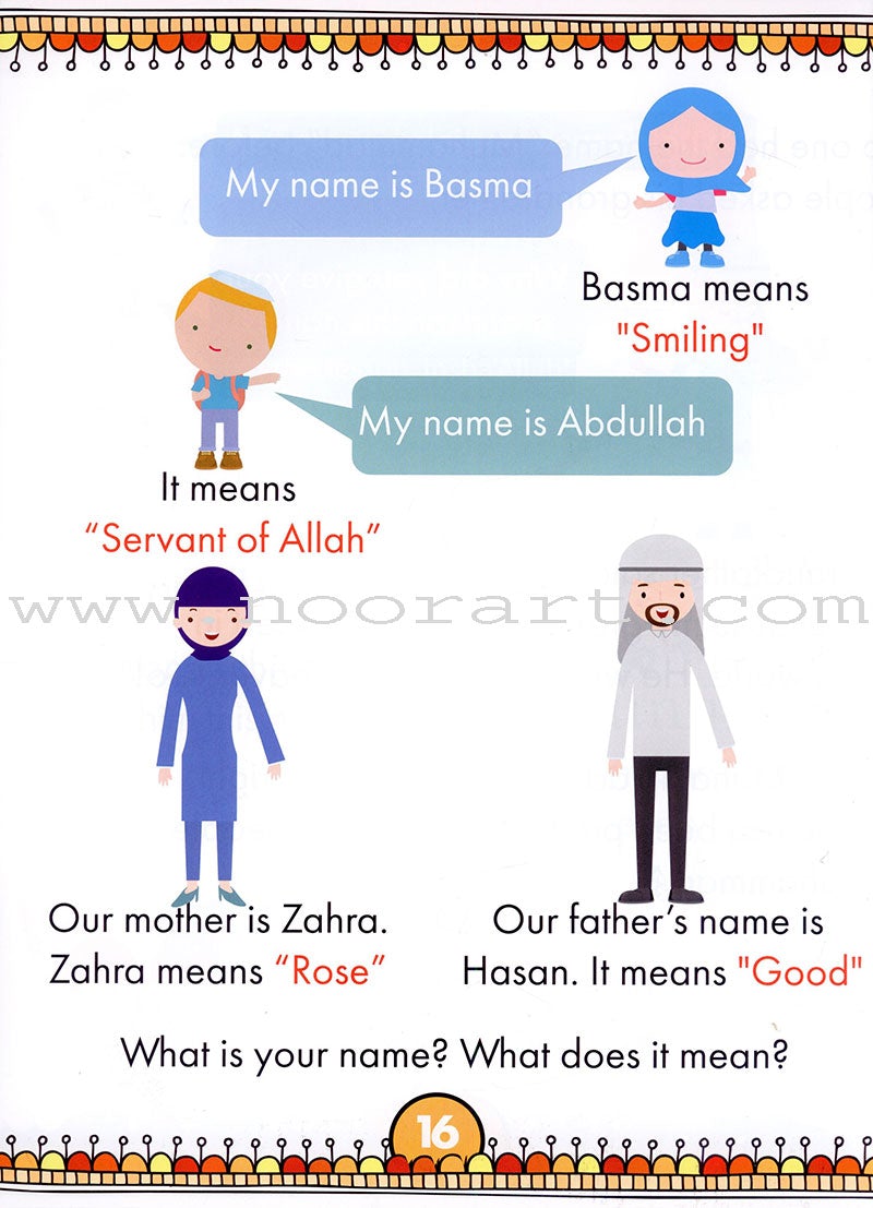 IQra' Wise (Weekend Islamic School Excellence) Textbook : Grade One