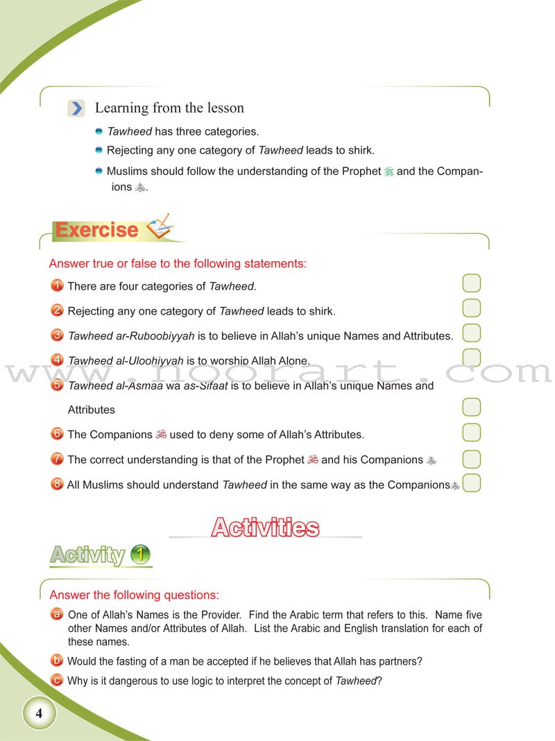 ICO Islamic Studies Textbook: Grade 7, Part 1 (With Access code)