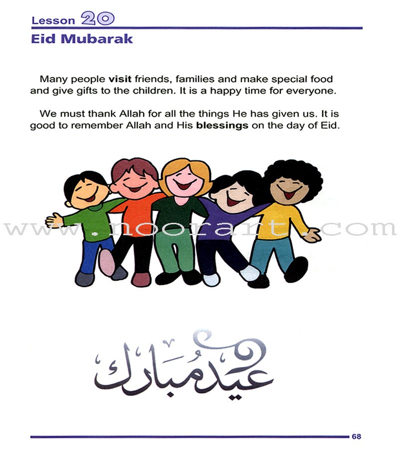 Learning and Living Islam: Level 2