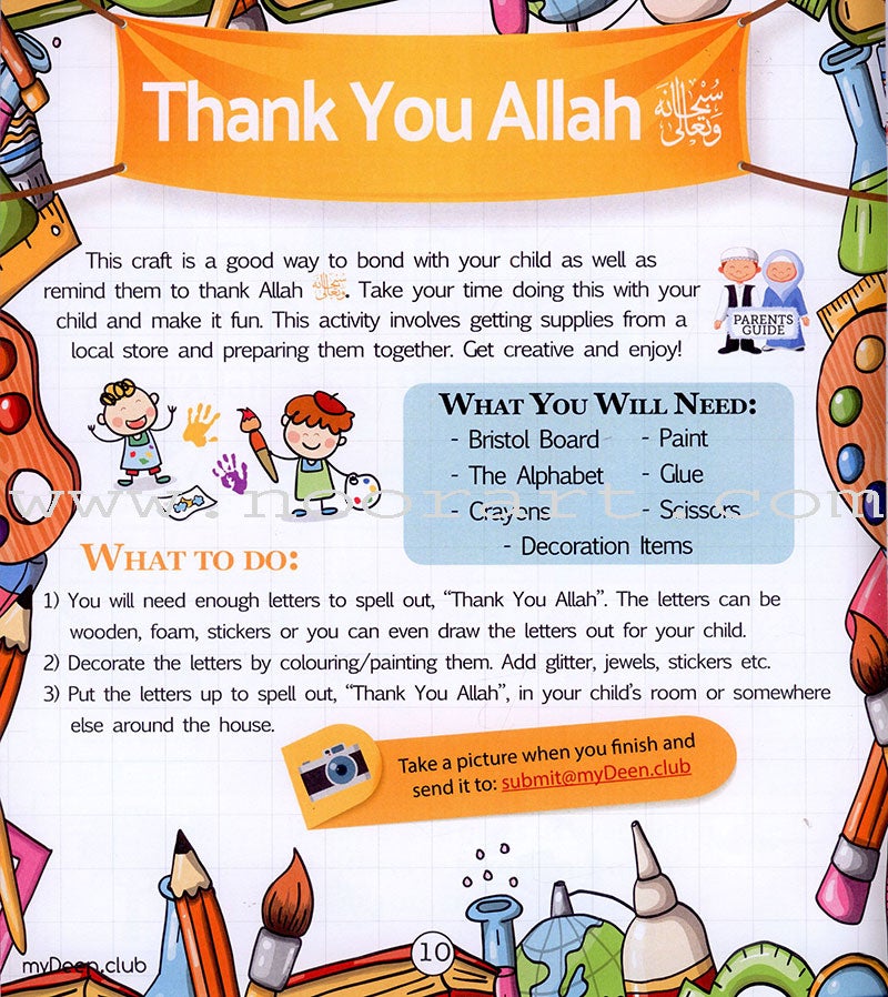 MyDeen Islamic Activity Book 1 (2-4 Years)