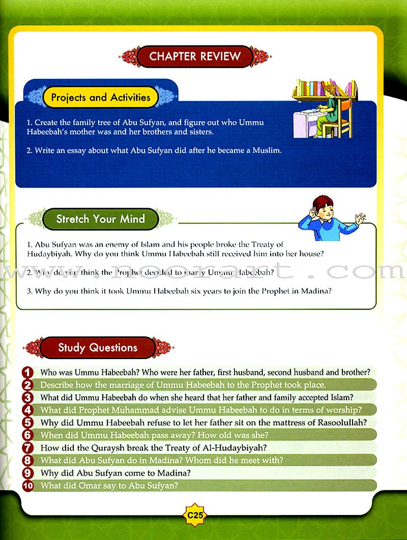 Learning Islam Textbook: Level 2 (7th Grade)