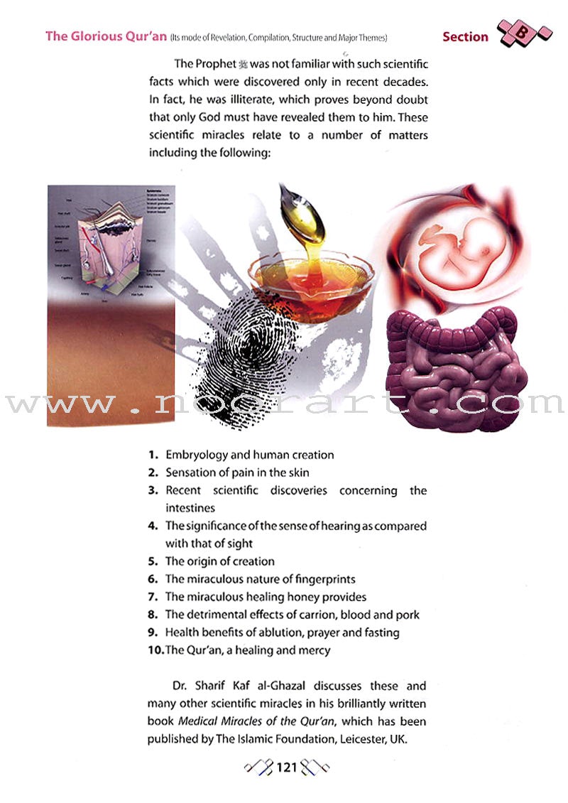 Islamic Studies: Grade 12 (A Core Text for Advanced Subsidiary & Advanced Level Islamic Studies (ASIS & AIS))