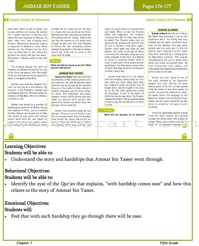 Learning and Living Islam Teacher's Edition: Level 5