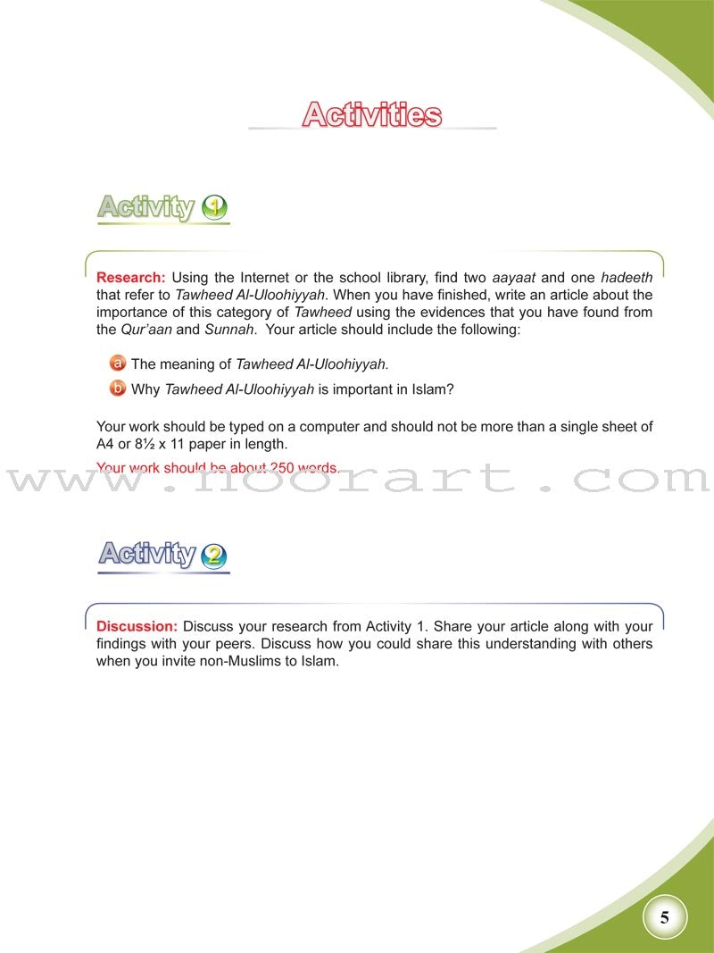 ICO Islamic Studies Textbook: Grade 8, Part 1 (With Access Code)