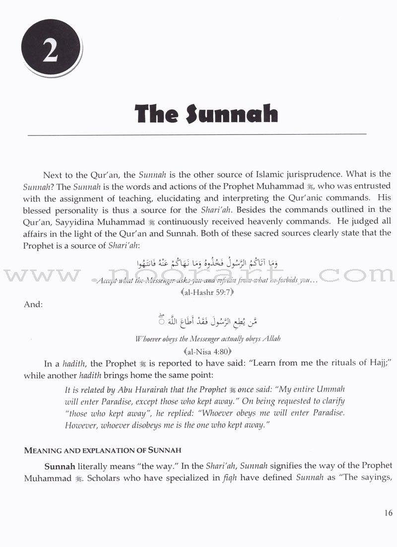 An Introduction to Usul al-Fiqh