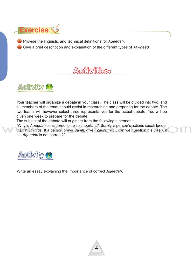 ICO Islamic Studies Textbook: Grade 12, Part 1(With Access Code)