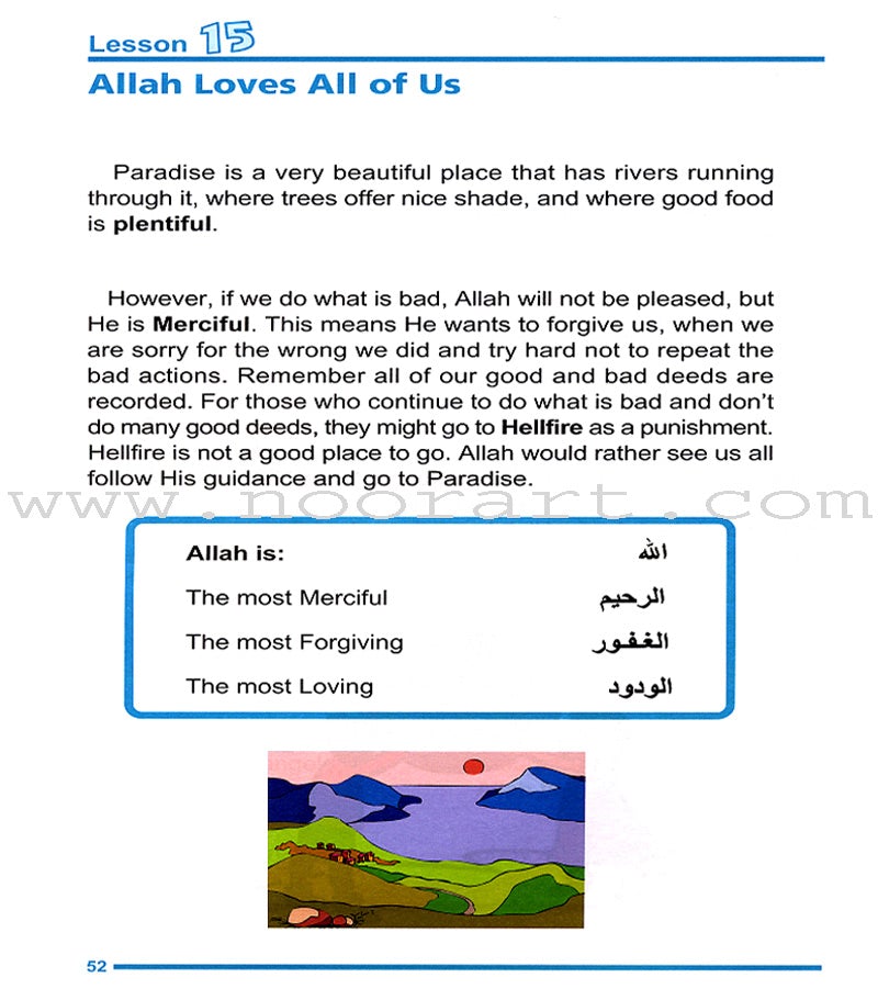 Learning and Living Islam: Level 3