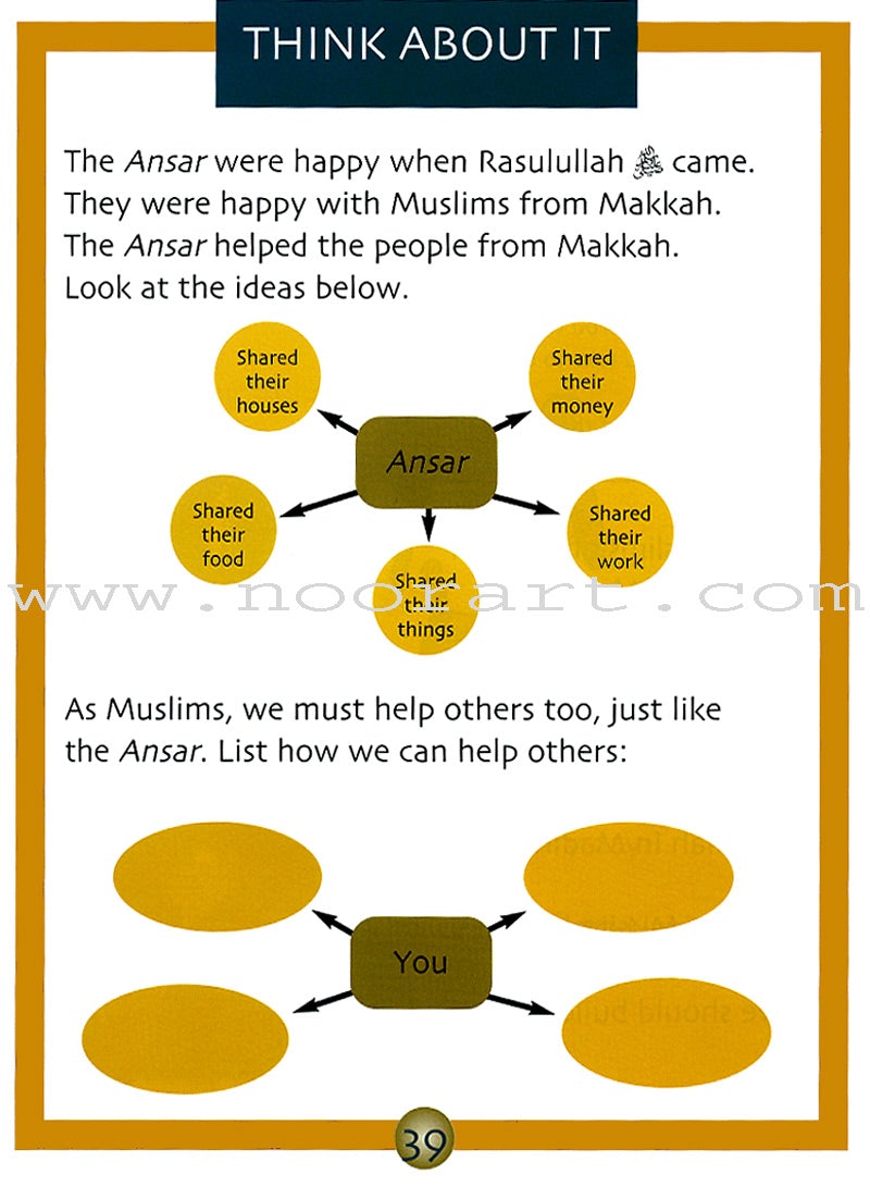 Sirah of Our Prophet Textbook Level 1
