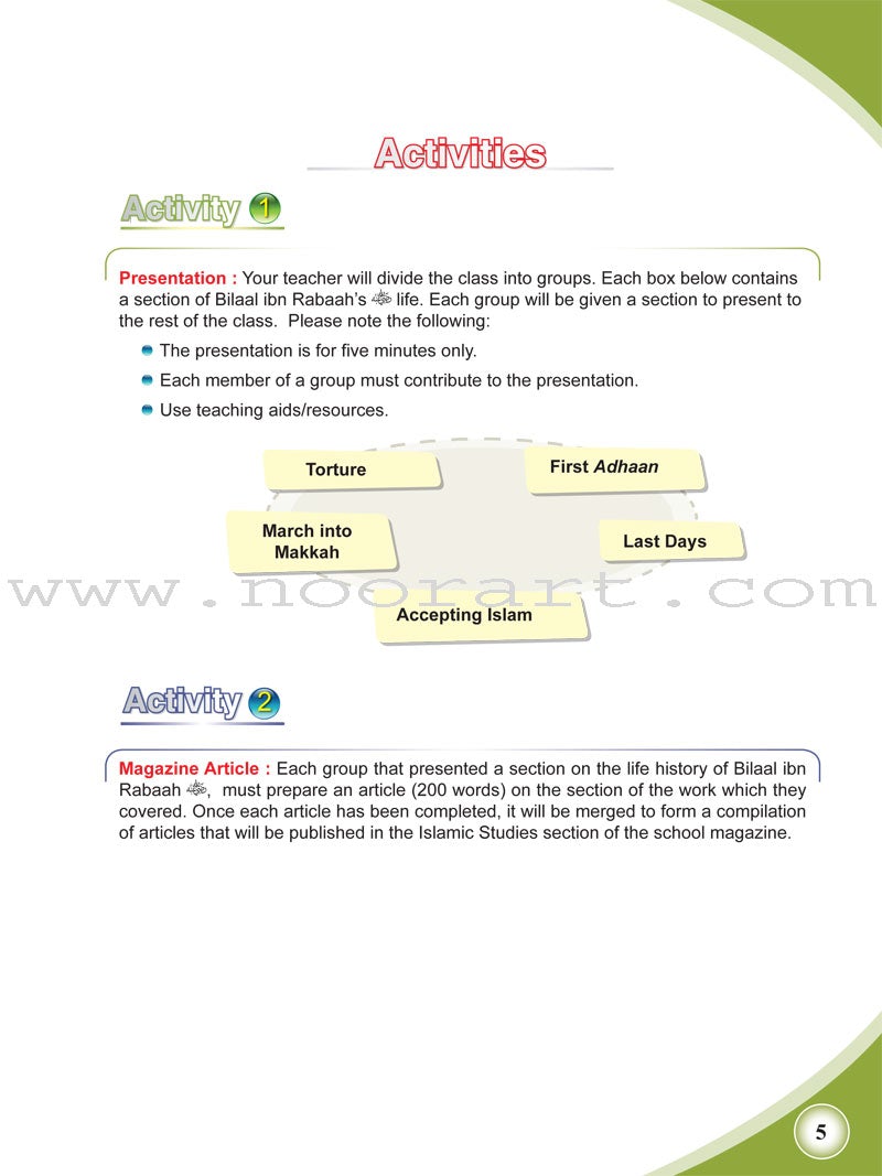 ICO Islamic Studies Textbook: Grade 7, Part 2 (With Access Code)