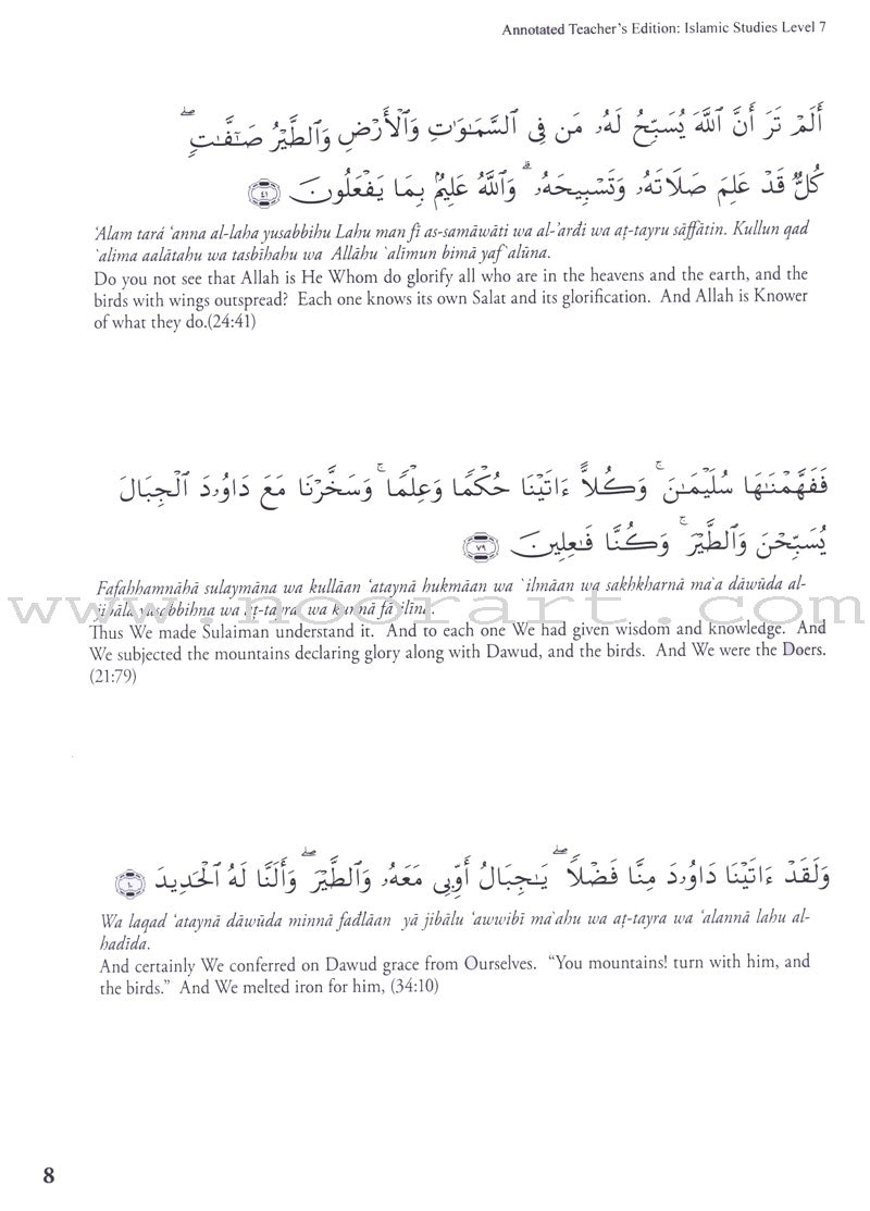 Weekend Learning Islamic Studies: Teacher Guide Level 7 (With USB)