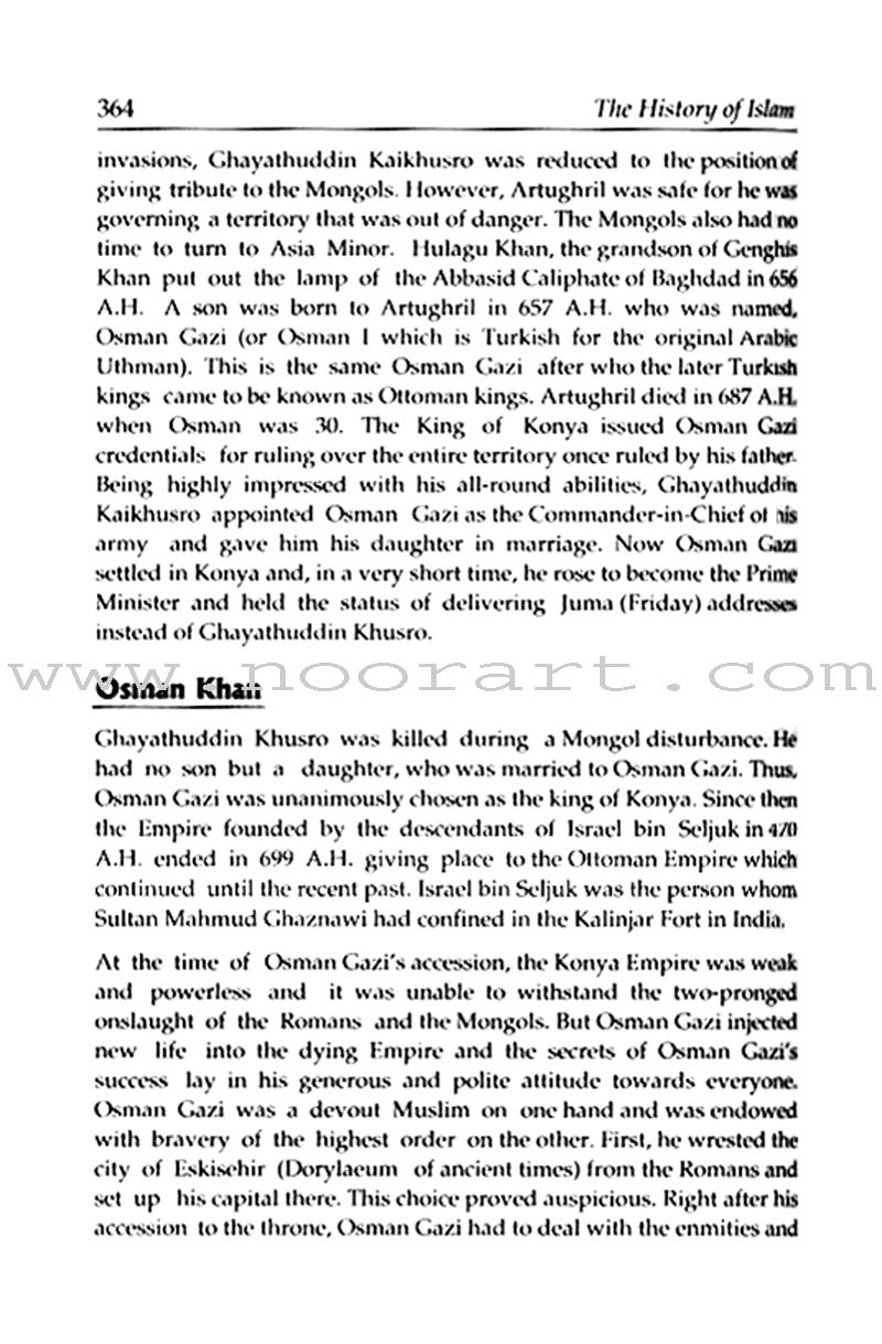 The History of Islam: Volume 3