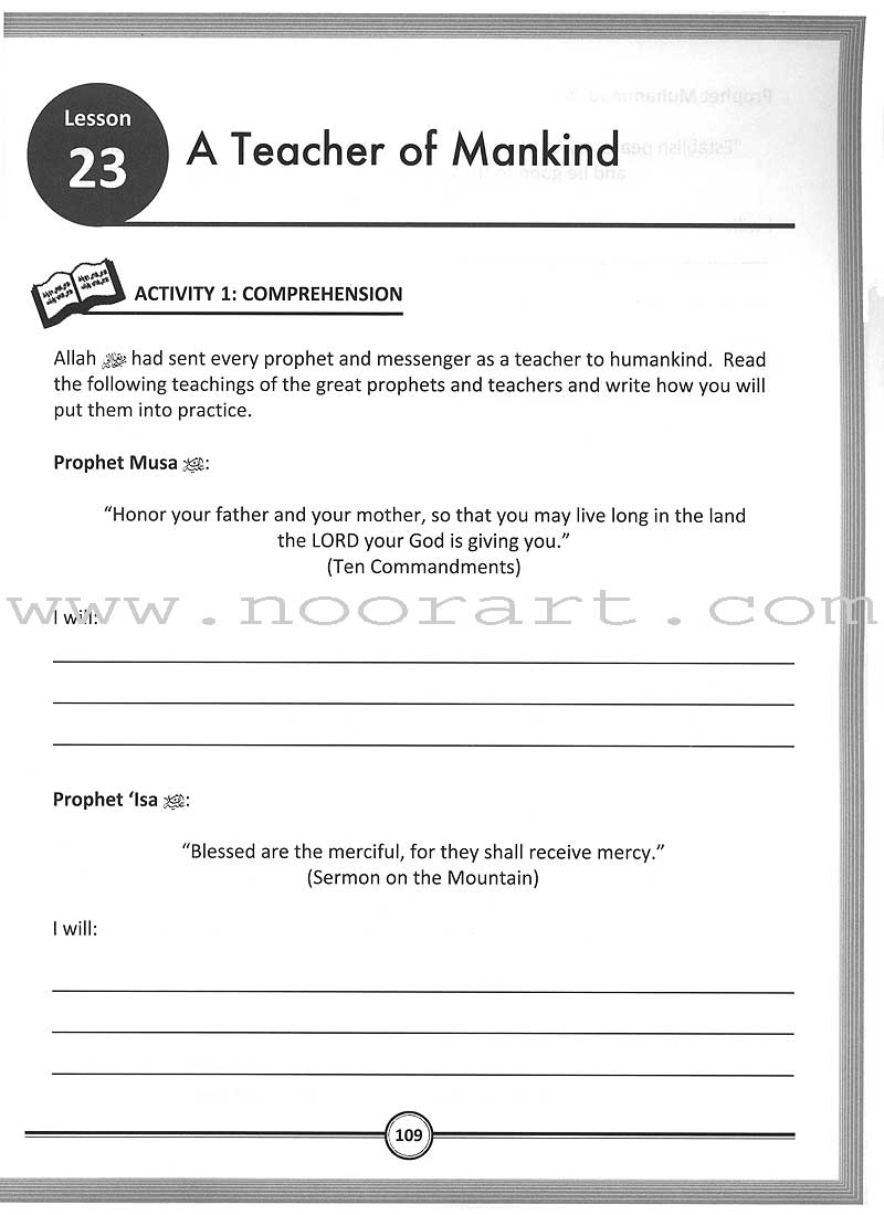 Sirah of Our Prophet Workbook Level 6