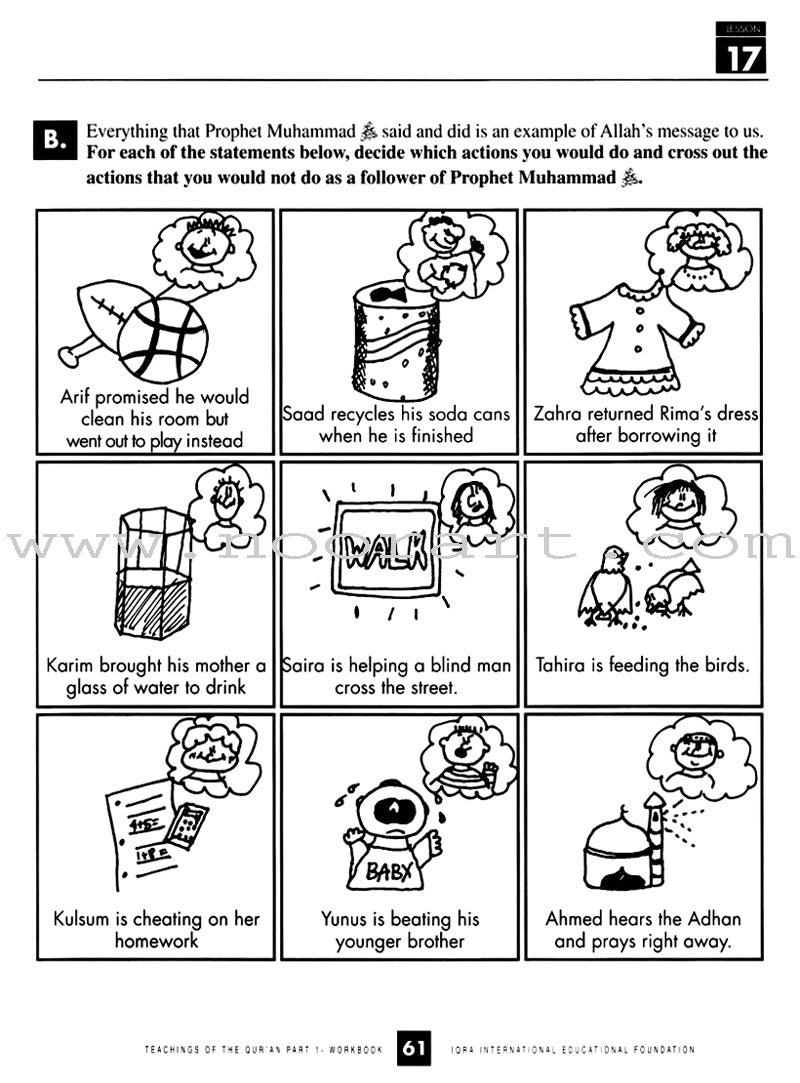 Teachings of the Qur'an Workbook: Volume 1