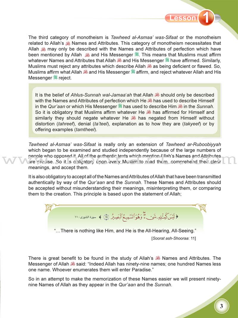 ICO Islamic Studies Textbook: Grade 9, Part 1