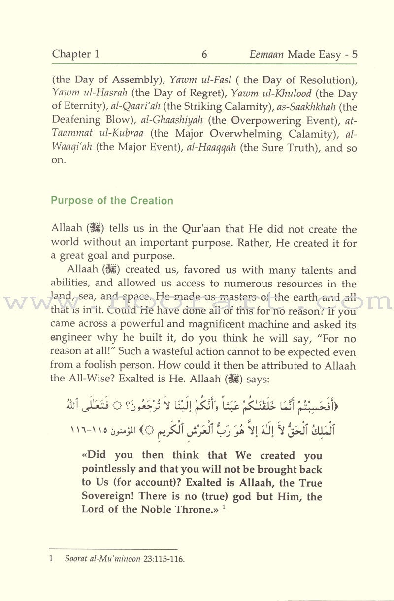 Eeman Made Easy: Part 5 (Knowing the Last Day) الإيمان ميسراً (معرفة اليوم الآخر)