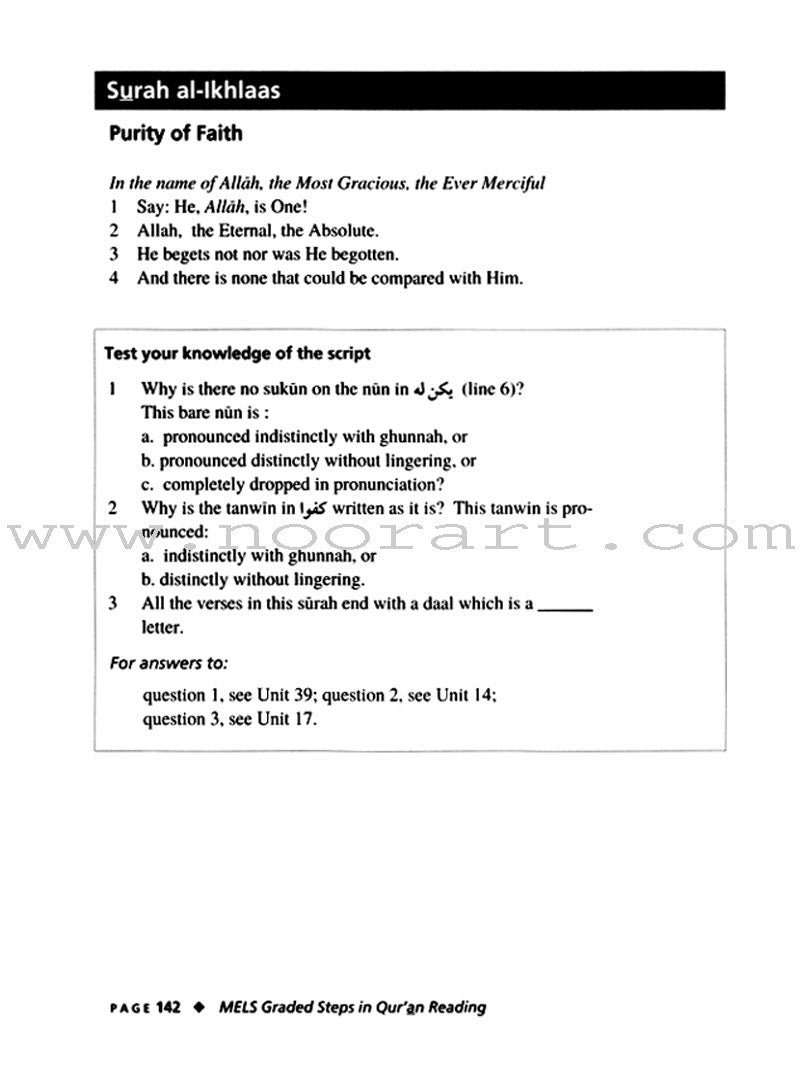 Graded Steps in Qur'an Reading (Student's Edition)