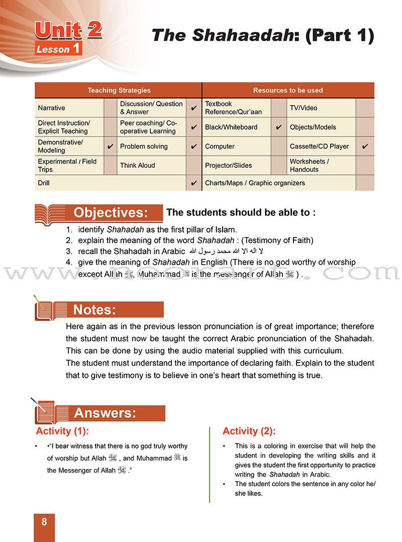 ICO Islamic Studies Teacher's Manual: Grade 1 (Light Edition)