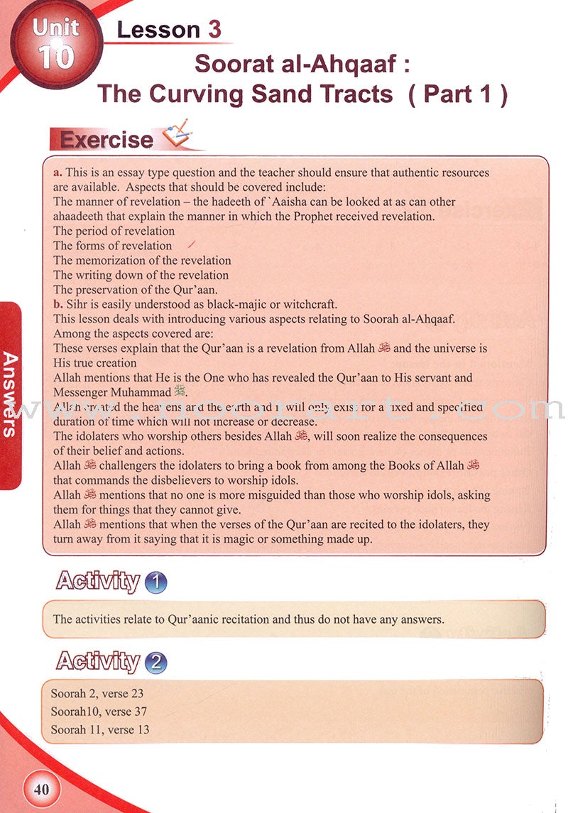 ICO Islamic Studies Teacher's Manual: Grade 7, Part 1