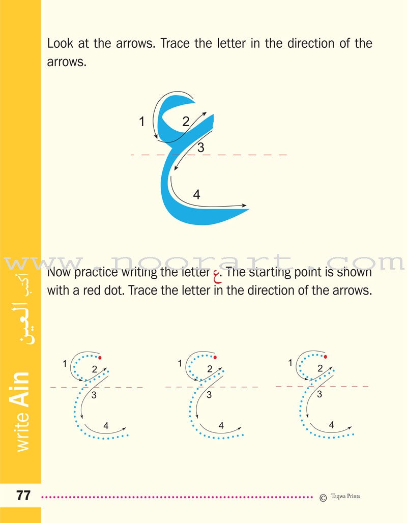 Ready to Write Alif Ba Ta