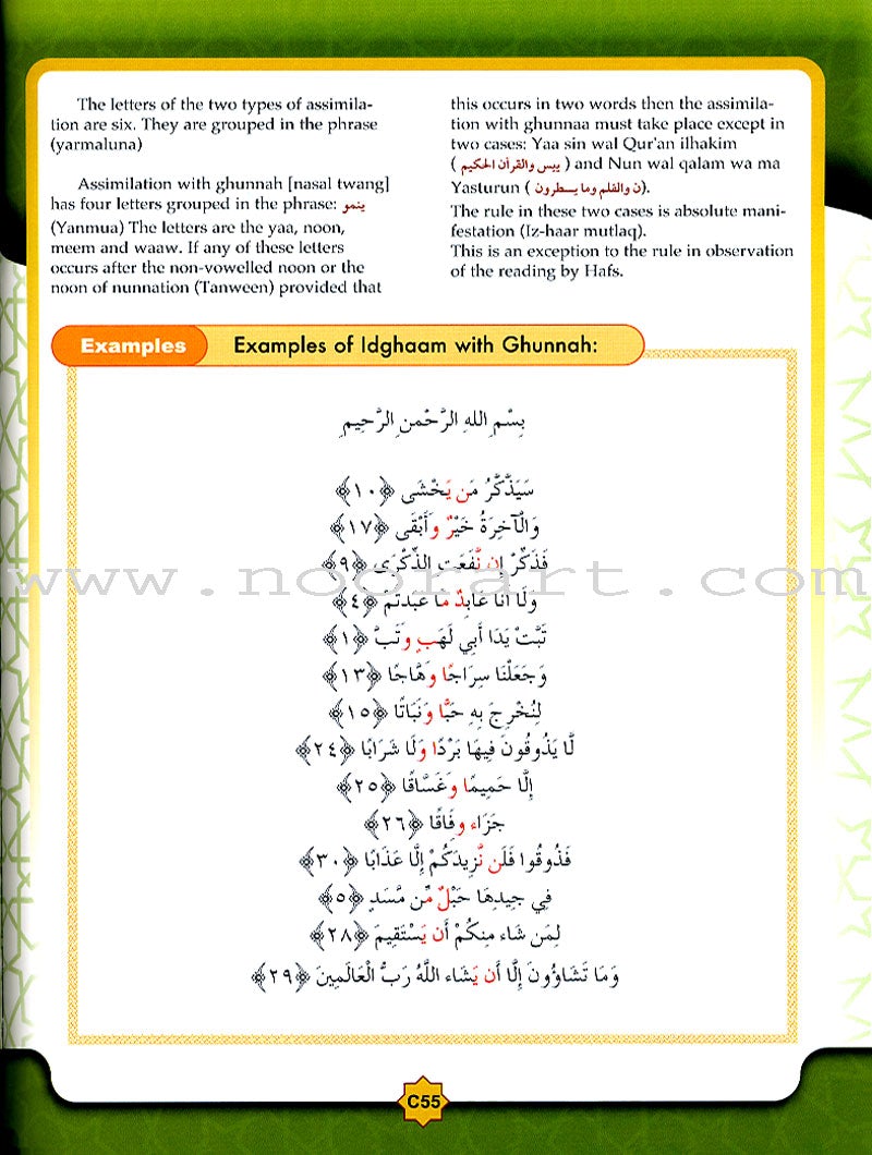Learning Islam Textbook: Level 2 (7th Grade)