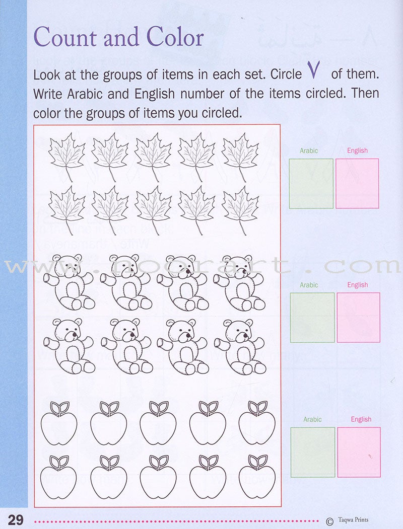 Learning Numbers and Counting in Arabic