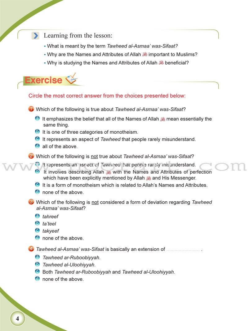 ICO Islamic Studies Textbook: Grade 9, Part 1