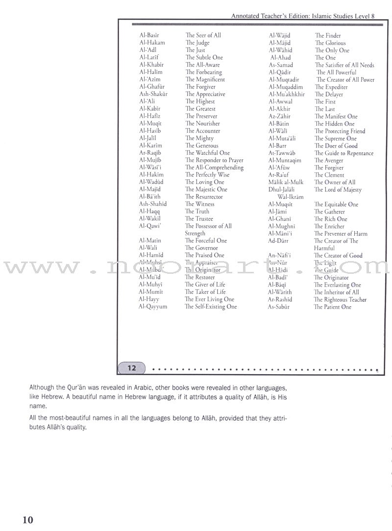 Weekend Learning Islamic Studies: Teacher Guide Level 8 (With USB)