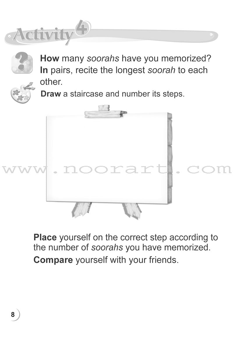 ICO Islamic Studies Workbook: Grade 2, Part 1