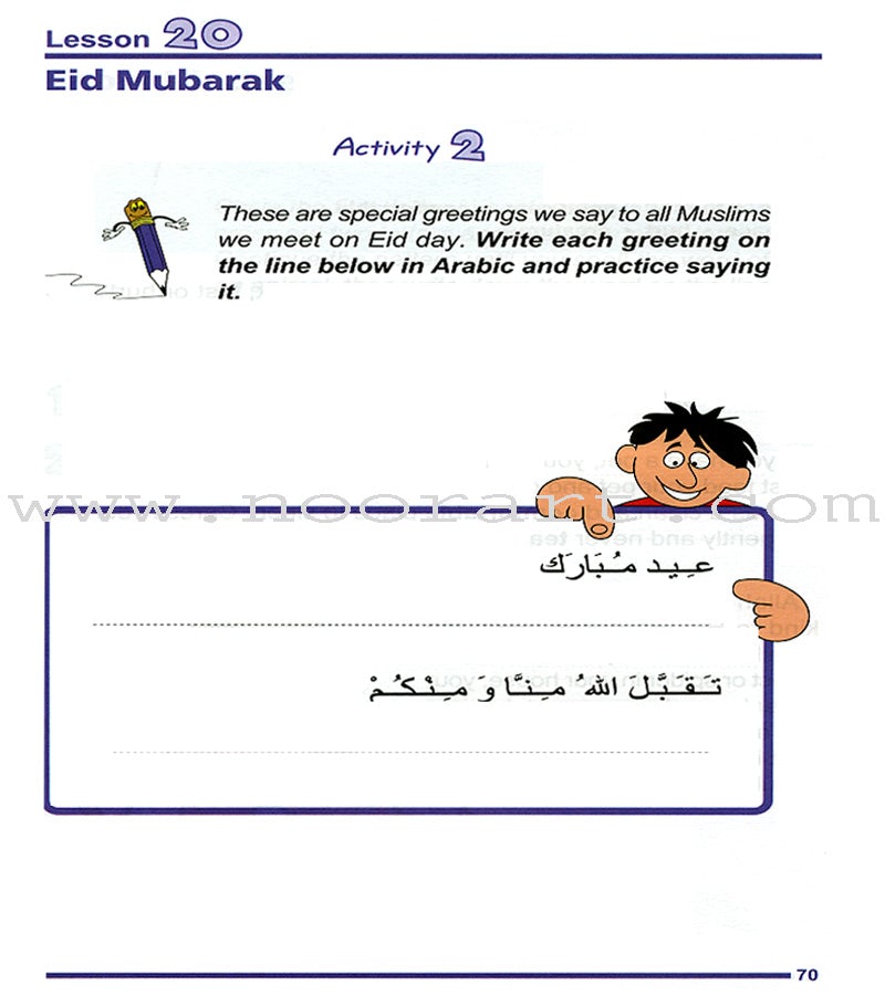 Learning and Living Islam: Level 2