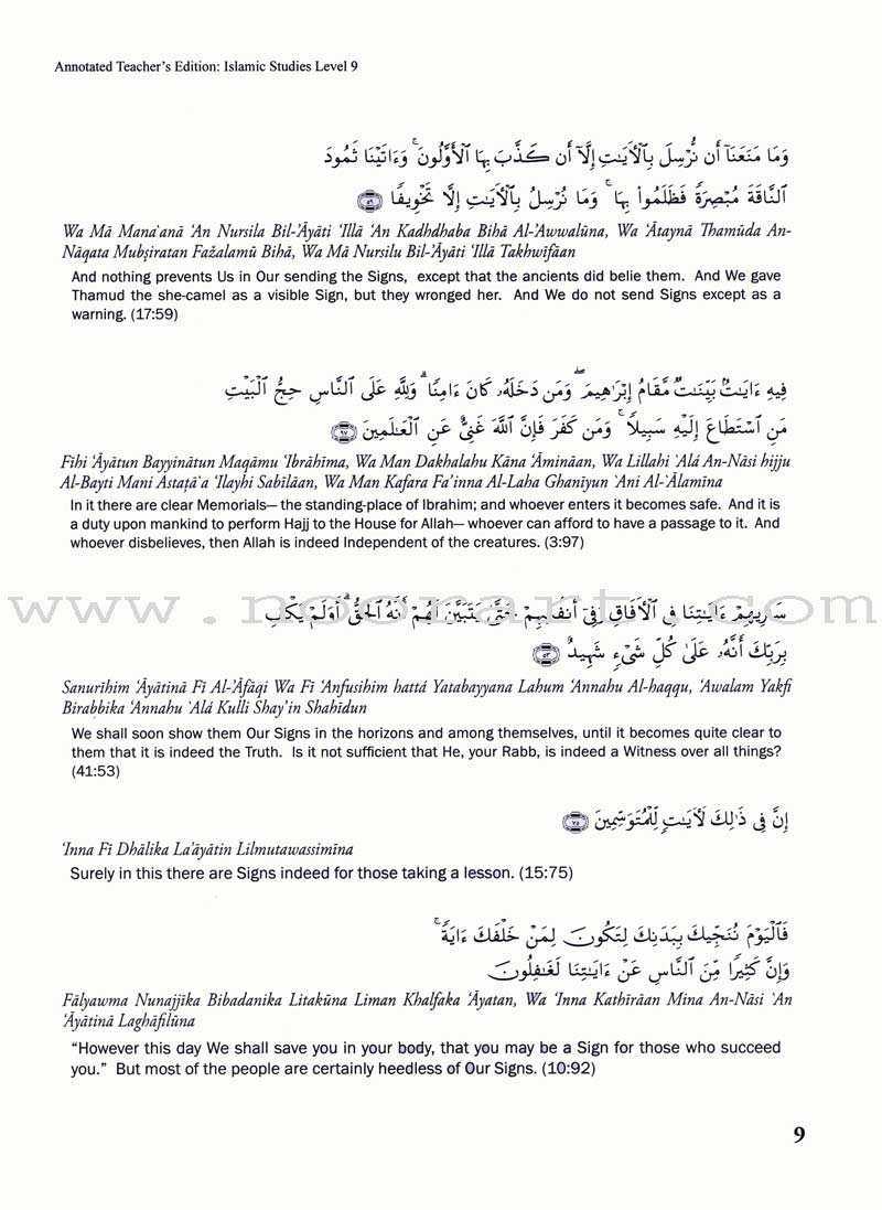 Weekend Learning Islamic Studies: Teacher Guide Level 9 (With USB)