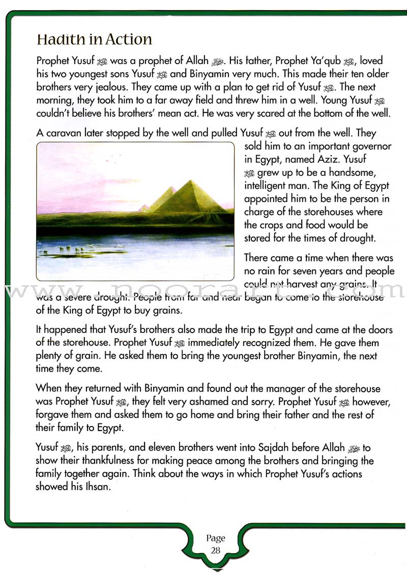 Sirah of Our Prophet Textbook Level 4