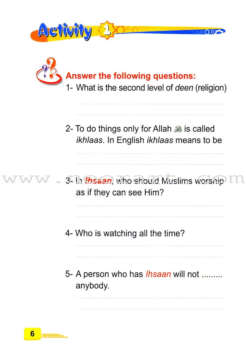 ICO Islamic Studies Textbook: Grade 3, Part 1 (With Access Code)