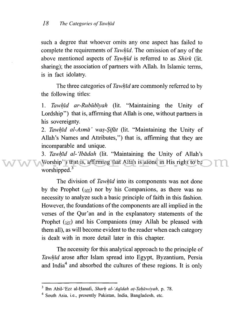 The Fundamentals of Tawheed (Islamic Monotheism, Paperback) شرح مبادىء التوحيد