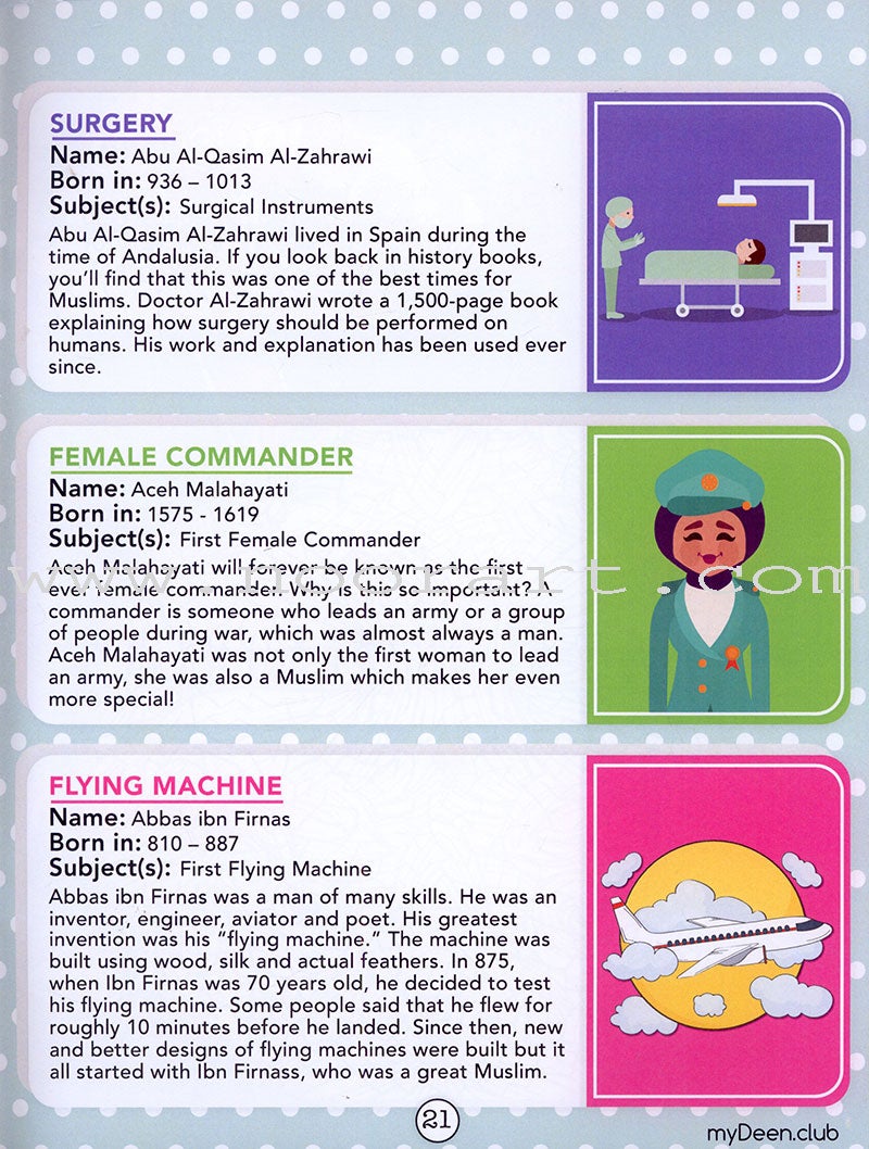 MyDeen Islamic Activity Book 1 (8-11 Years)