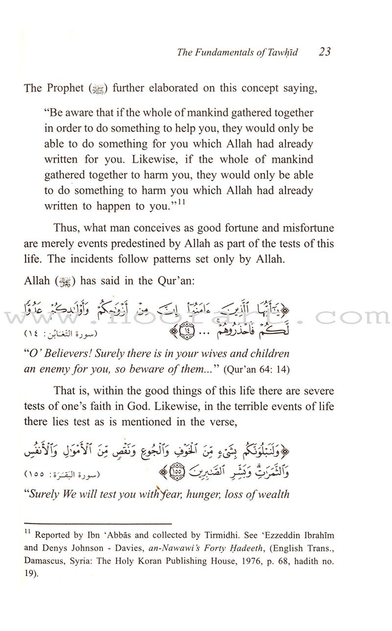 The Fundamentals of Tawheed (Islamic Monotheism, Hardcover) شرح مبادىء التوحيد