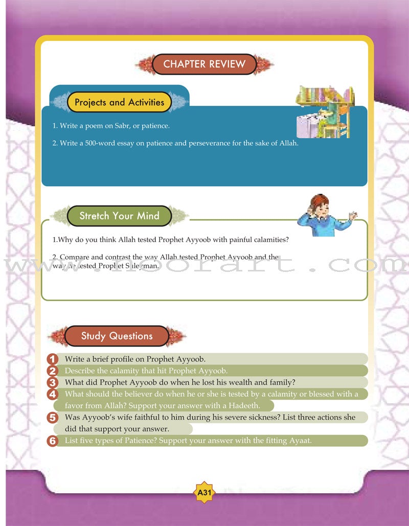 Learning Islam Textbook: Level 3 (8th Grade)