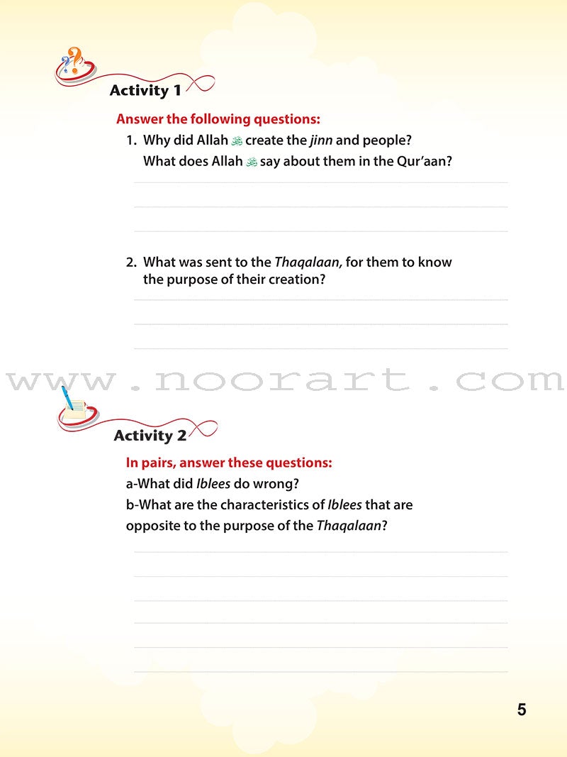 ICO Islamic Studies Textbook: Grade 4 (Light Edition)