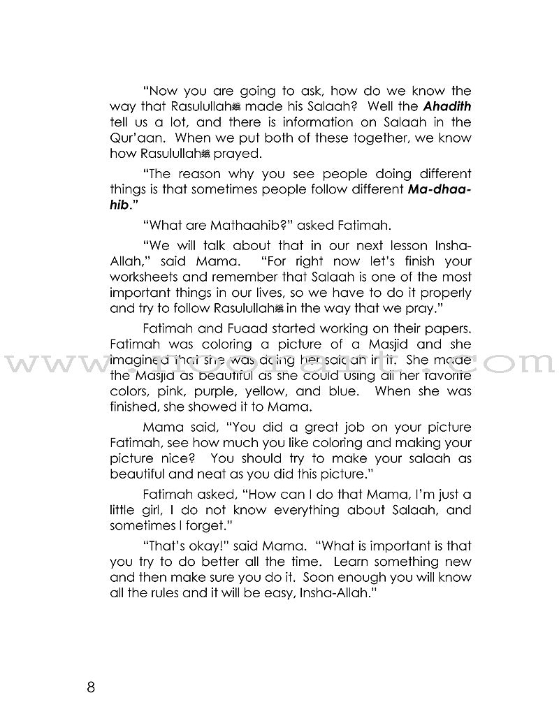 Perfecting the Pillars (Salaah, Fatimah & Fuaad): Part 1