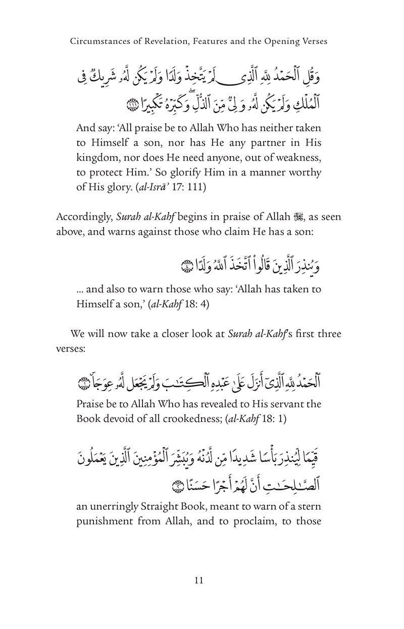 Lessons from Surah al-Kahf (Hardback) سورة الكهف