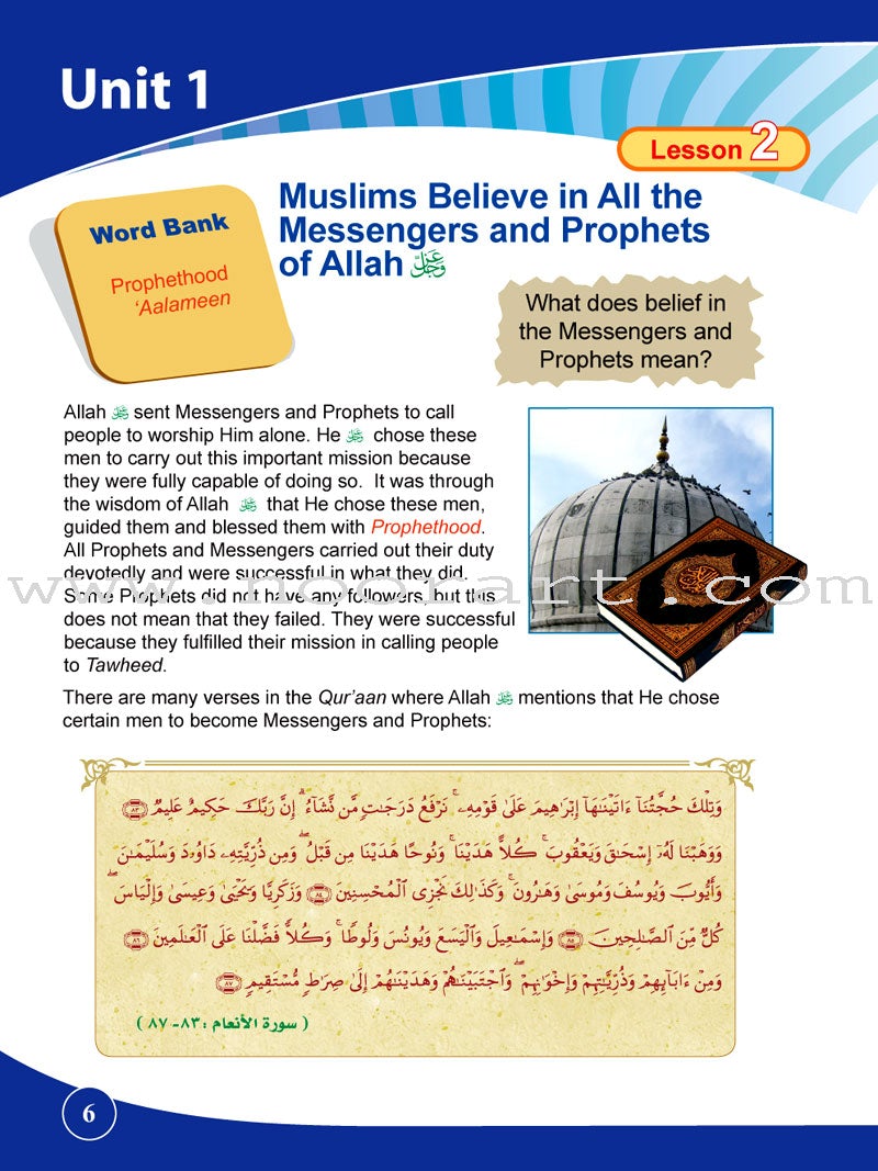 ICO Islamic Studies Textbook: Grade 6, Part 1 (With Access Code)