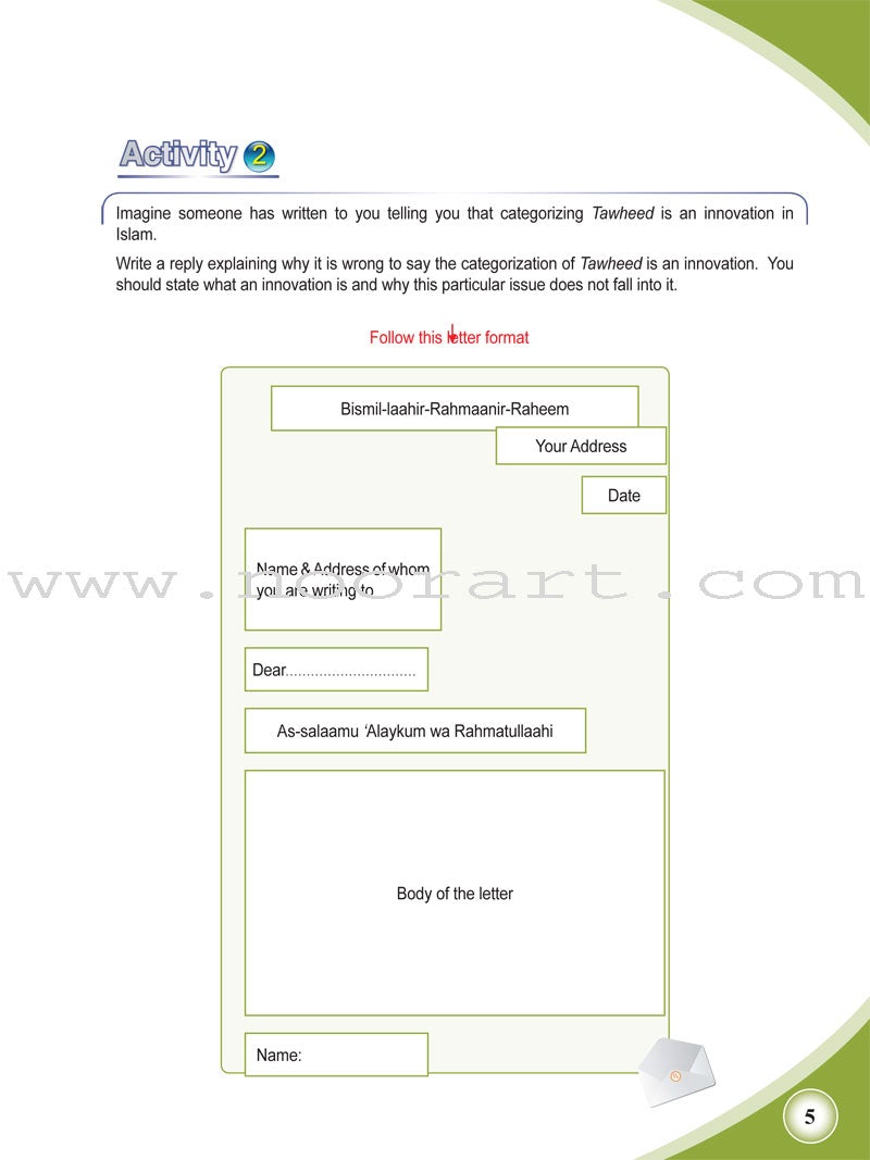 ICO Islamic Studies Textbook: Grade 7, Part 1 (With Access code)
