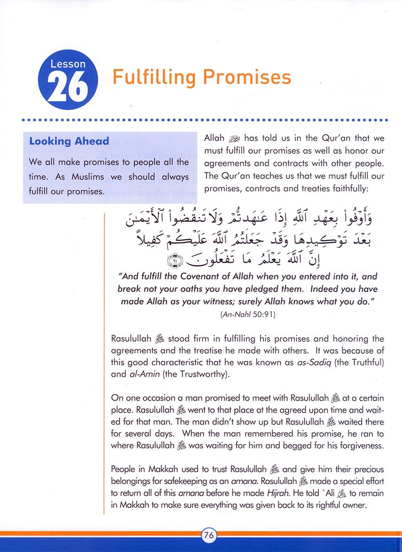 Sirah of Our Prophet Textbook Level 6