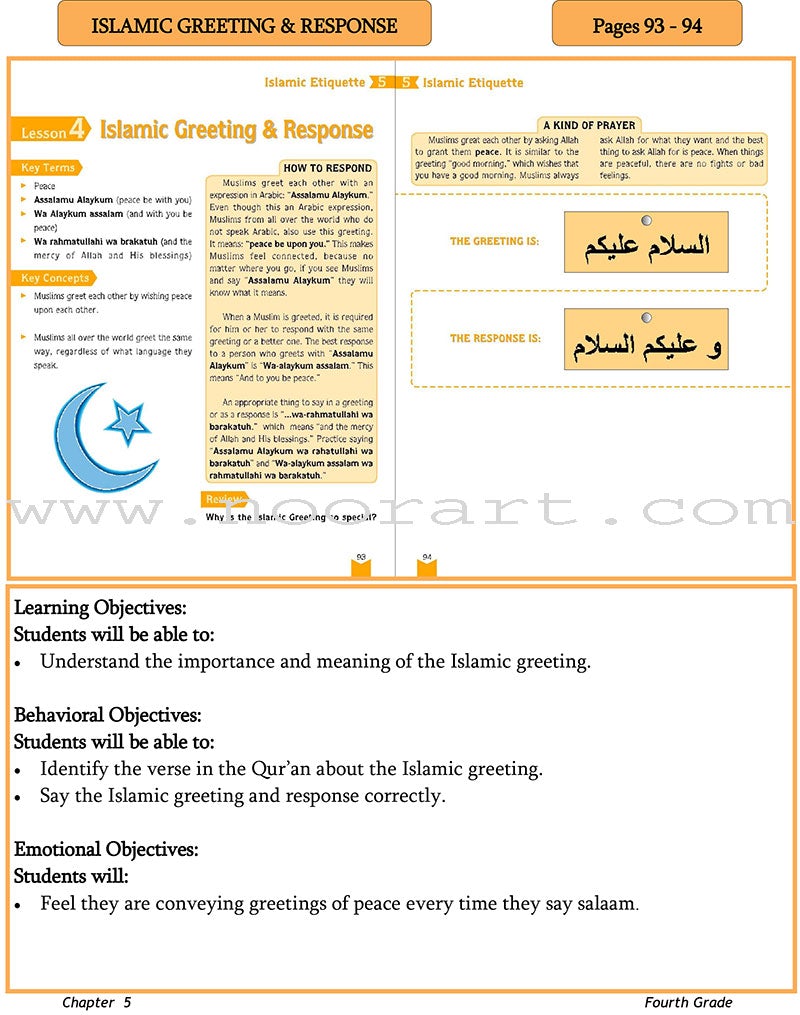 Learning and Living Islam Teacher's Edition: Level 4