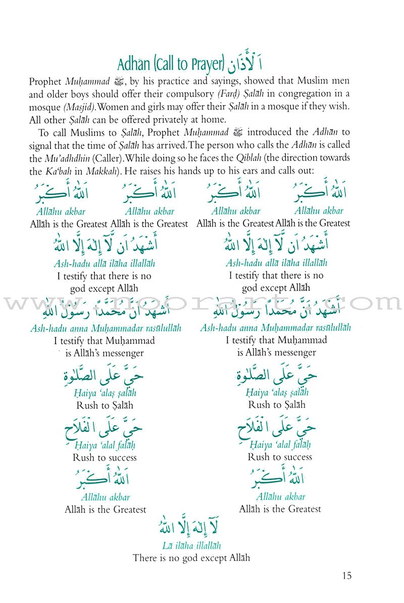 The Beginner's Book of Salah