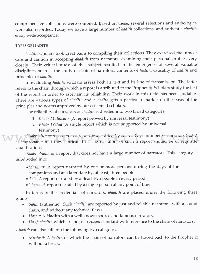 An Introduction to Usul al-Fiqh