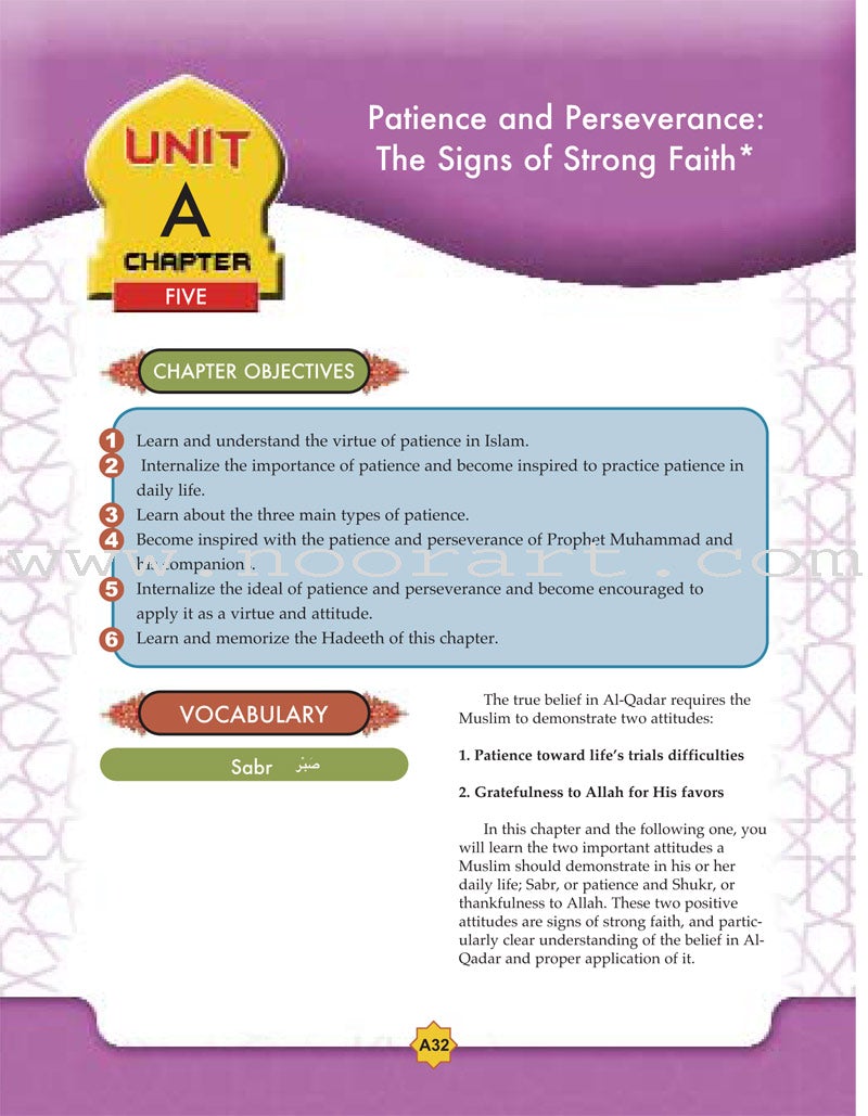 Learning Islam Textbook: Level 3 (8th Grade)
