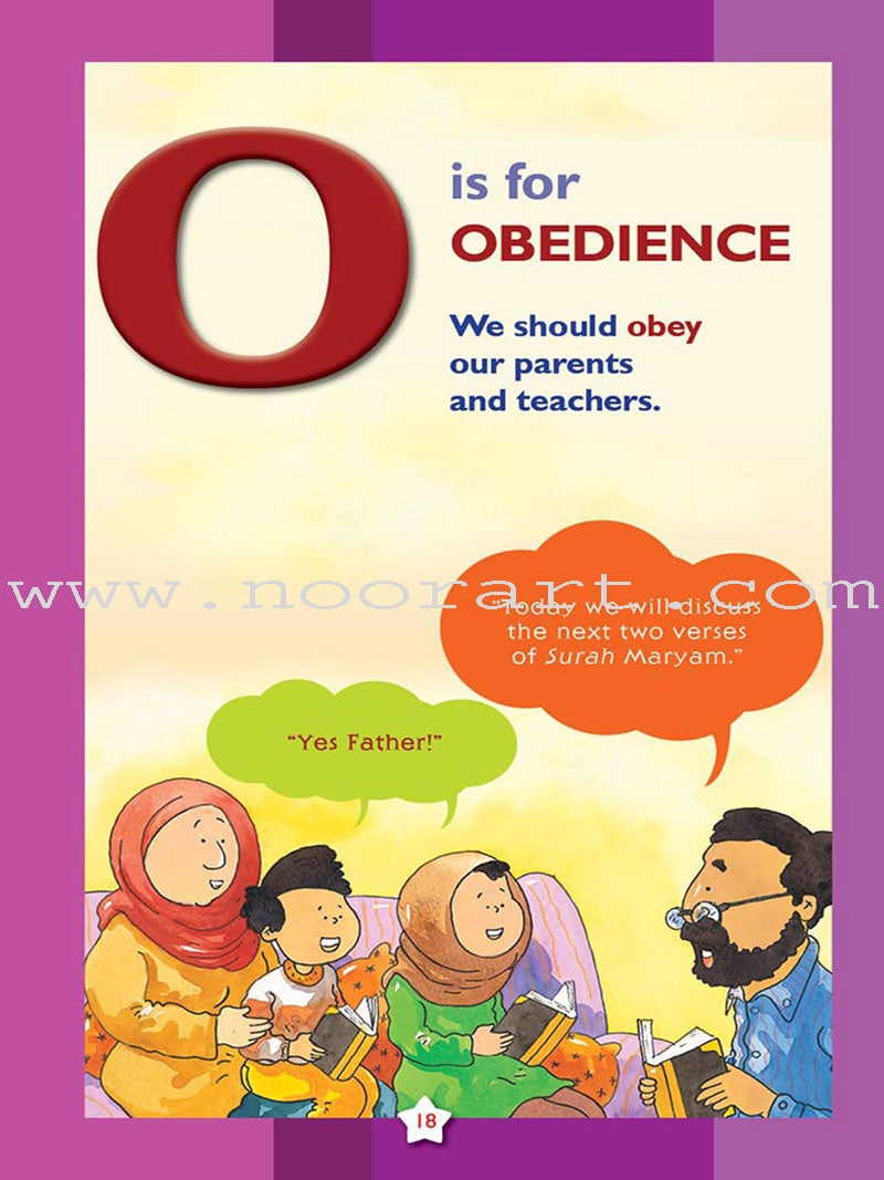 Goodword Islamic Studies: Pre-Primer (Pre-K) Level