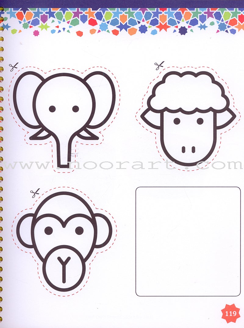 IQra' Wise (Weekend Islamic School Excellence) Workbook: Grade One