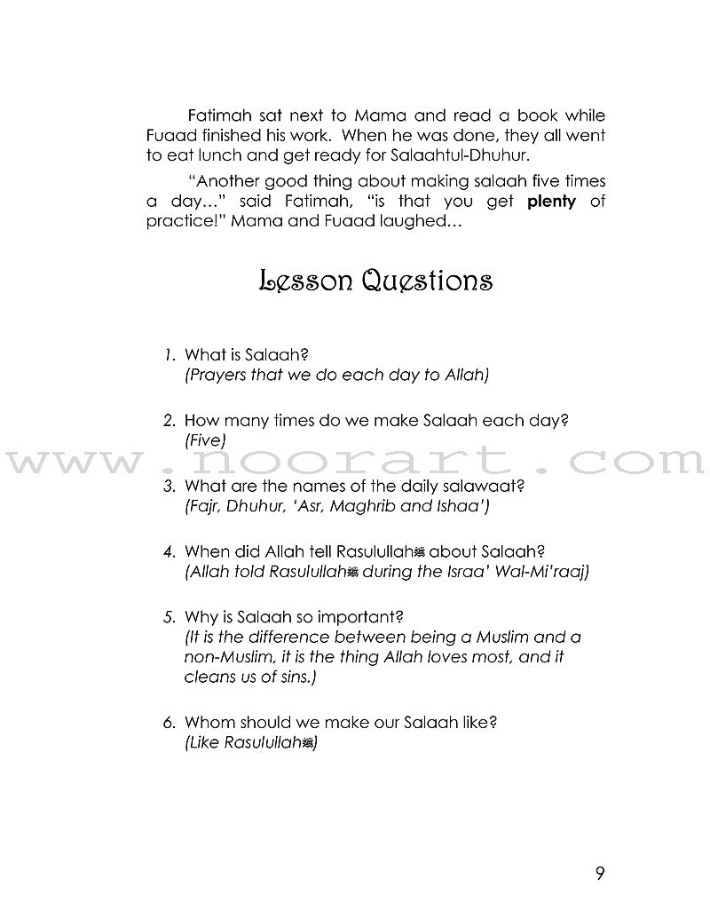 Perfecting the Pillars (Salaah, Fatimah & Fuaad): Part 1