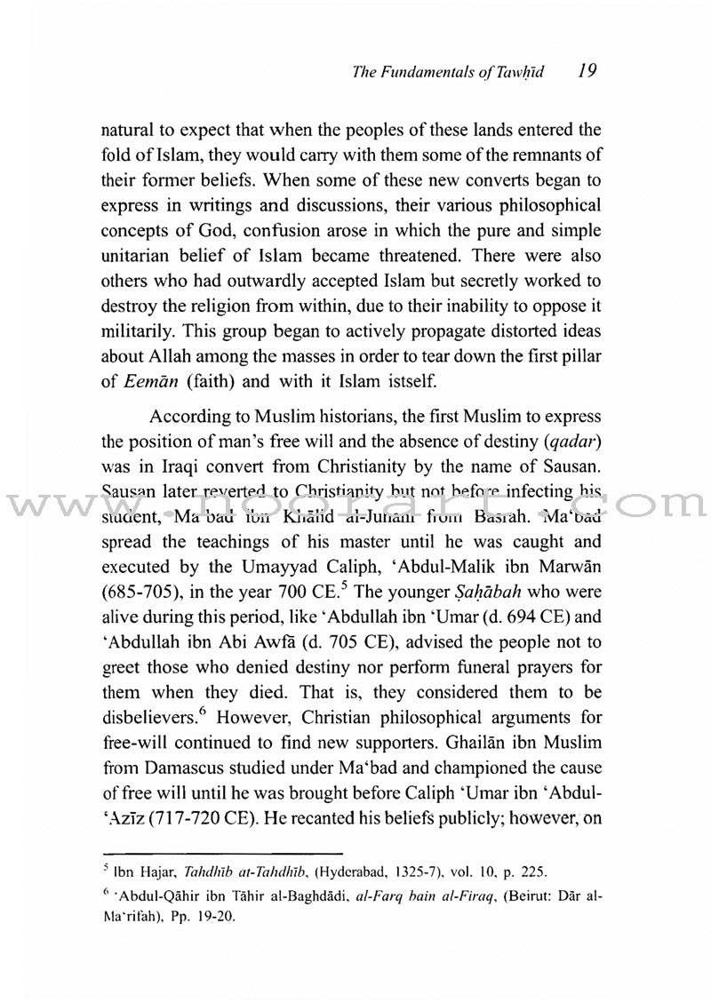 The Fundamentals of Tawheed (Islamic Monotheism, Paperback) شرح مبادىء التوحيد